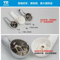 在飛比找樂天市場購物網優惠-.美的海爾電熱水器混水閥明裝開關冷熱混合閥貼墻式水龍頭花灑配