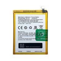 適用於OPPO A37 A39 A57 A51F A53 BLP615 BLP619 BLP577 BLP601手機電池