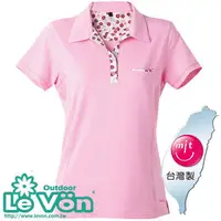 在飛比找PChome24h購物優惠-LV7275 女吸排抗UV短袖POLO衫(櫻花粉)