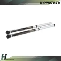 在飛比找蝦皮購物優惠-【HYMMOTO】Ohlins TMAX560 前叉套件 F