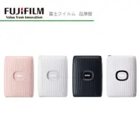 在飛比找蝦皮商城優惠-FUJIFILM 富士 instax mini Link2 