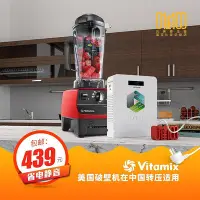 在飛比找Yahoo!奇摩拍賣優惠-【熱賣下殺價】變壓器220v轉110v變壓器T3轉換2500