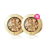 在飛比找momo購物網優惠-【Arden 雅頓】超進化黃金導航膠囊 60顆X2入組_買一