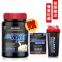 在飛比找Yahoo奇摩購物中心優惠-【加拿大ALLMAX】奧美仕經典乳清蛋白香草口味1瓶(907