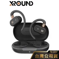 在飛比找蝦皮購物優惠-XROUND TREK 自適應開放式耳機 藍牙耳機 耳掛式 
