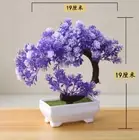 Artificial Plastic Plants Bonsai Small Tree Pot Fake Plant Potted Home Room