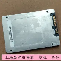 在飛比找Yahoo!奇摩拍賣優惠-INTEL 5400S 256G TVX26 2.5寸 SA