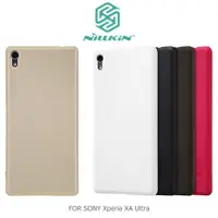 在飛比找樂天市場購物網優惠-NILLKIN SONY Xperia XA Ultra 超