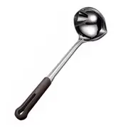 Kitchen Accessories Gravy Oil Soup Fat Separator Colander Spoon Filter Grease Scoop Cooking Tools Home Gadgets Kitchen Supplies