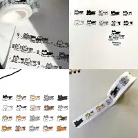 在飛比找蝦皮購物優惠-韓國 貓咪紙膠帶 ver.2 紙膠帶 可愛紙膠帶 黑白紙膠帶