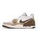 Nike Air Jordan Legacy 312 Low 白 棕 爆裂紋 男鞋 【ACS】 FQ6859-201