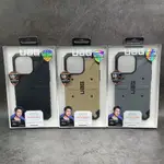 【美國UAG】UAG IPHONE 14 13 11 PRO MAX PLUS 實色款 耐衝擊保護殼 軍規防摔殼 手機殼