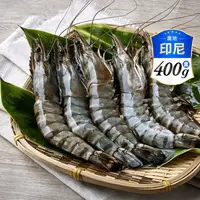 在飛比找生活市集優惠-【大成食品】根島生態蝦 400公克/盒(12尾)