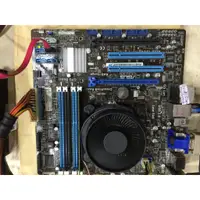 在飛比找蝦皮購物優惠-ASUS P8H67-M PRO/BM6650-8/DP_M