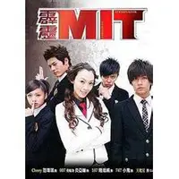 在飛比找蝦皮購物優惠-古早影視-【霹靂MIT】【國語中字】【吳映潔 范瑋琪】DVD