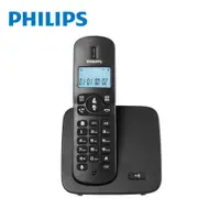 在飛比找神腦生活優惠-PHILIPS DCTG1861B/96 數位無線電話 黑