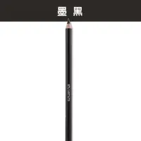 在飛比找Yahoo奇摩購物中心優惠-(即期品)shu uemura 植村秀 武士刀眉筆 4g #