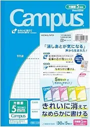 Kokuyo Campus University of Tokyo Notepad for Smooth Writing, Set of 5 Notepads, Semi-B5 10mm-5mm Lines, 30 Pages per Pad, 5 Opaque Colours 30S10-5X5 Made in Japan
