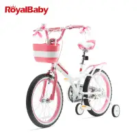 在飛比找環球Online優惠-【Royalbaby】粉紅珍妮公主 16吋 兒童自行腳踏車
