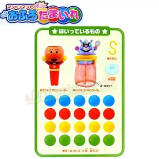 真愛日本 麵包超人 ANPANMAN 細菌人 洗澡投籃玩具 投籃 洗澡玩具 投球 玩具 禮物 4975201181253