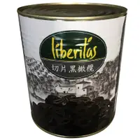 在飛比找蝦皮購物優惠-Liberitas 切片黑橄欖 黑橄欖切片 黑橄欖片 3kg