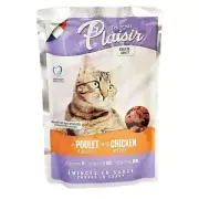 Les Repas Plaisir Chicken And Liver Chunk In Gravy Cat Food 100g Free Shipping