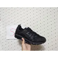 在飛比找蝦皮購物優惠-SYG ASICS GEL-QUANTUM 360 VII 