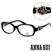 在飛比找momo購物網優惠-【ANNA SUI 安娜蘇】ANNA SUI 日本安娜蘇 時