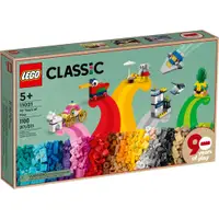 在飛比找蝦皮商城優惠-LEGO樂高 LT11021 精采創意 90 週年紀念盒組 