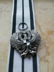 Reproduction German Order of Hohenzollern at the Prussian Member Level