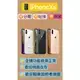 【福利品】Apple IPhone Xs (64G) _ 非原廠電池