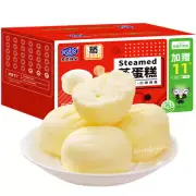 1000g Kong WENG Steamed Cakes Breads for Breakfast Tea Time Casual Snacks 港荣蒸蛋糕