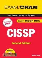 在飛比找三民網路書店優惠-CISSP Exam Cram