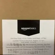 Amazon Basics AB-4012 Nickel Plated steel Soft Close Cabinet Hinges 1/2” 25 PACK