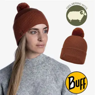 【西班牙 BUFF】Lifestyle 系列 TIM 美麗諾羊毛針織柔軟保暖毛球帽.雪地毛線帽_BFL126463 鐵鏽紅