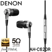 在飛比找蝦皮購物優惠-志達電子 AH-C620R DENON 耳道式耳機(公司貨)