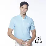 【LYNX GOLF】男款吸汗速乾涼感MESH洞洞布異材質剪接短袖立領POLO衫/高爾夫球衫(二色)