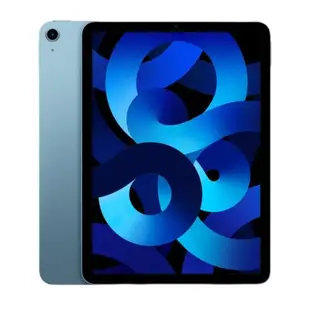 Apple iPad Air 5 256G 10.9吋 WiFi 2022