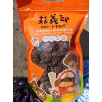 在飛比找蝦皮購物優惠-菇義郎台灣新社大中冬菇300克#自產自銷