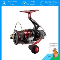 在飛比找蝦皮購物優惠-Shimano (SHIMANO) Spinning ree