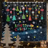 在飛比找蝦皮商城優惠-【橘果設計】聖誕耶誕吊飾 聖誕壁貼 靜電貼 耶誕節 靜電玻璃