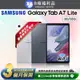 【福利品】Samsung Galaxy Tab A7 Lite 32G 平板電腦