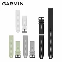 在飛比找momo購物網優惠-【GARMIN】QuickFit 26mm 矽膠錶帶