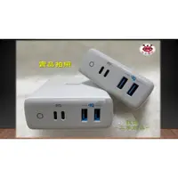 在飛比找蝦皮購物優惠-[正品 現貨] Anker PowerPort Atom A