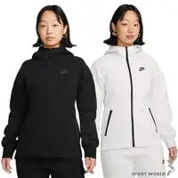 在飛比找蝦皮商城優惠-Nike 女裝 連帽外套 拉鍊口袋 落肩 黑/雪花灰【運動世