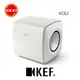 現貨 KEF 英國 KC62 SUBWOOFER 重低音揚聲器 Uni-Core™ 礦石白 技術 原廠公司貨