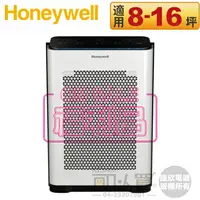 在飛比找樂天市場購物網優惠-【福利品下殺出清★小敏】Honeywell ( HPA720