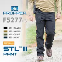 在飛比找PChome24h購物優惠-PROPPER STL III Pant 長褲