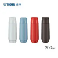 在飛比找森森購物網優惠-【TIGER 虎牌】300cc霧面復刻杯蓋不鏽鋼保溫瓶_登山