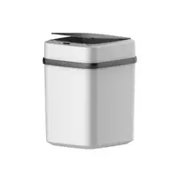 在飛比找蝦皮商城優惠-(現貨)智慧垃圾桶12L 感應式 廚房 客廳 創意 自動 帶